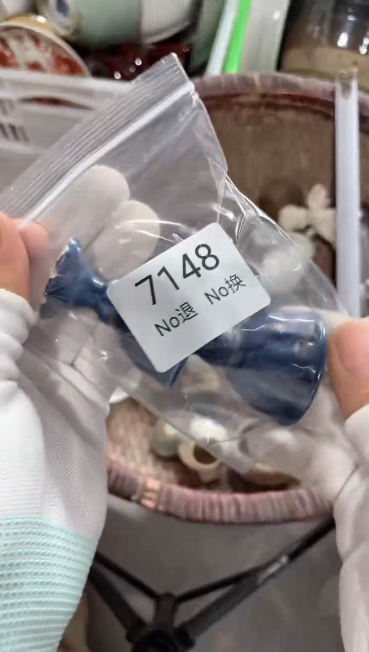 器福55667788202508027148