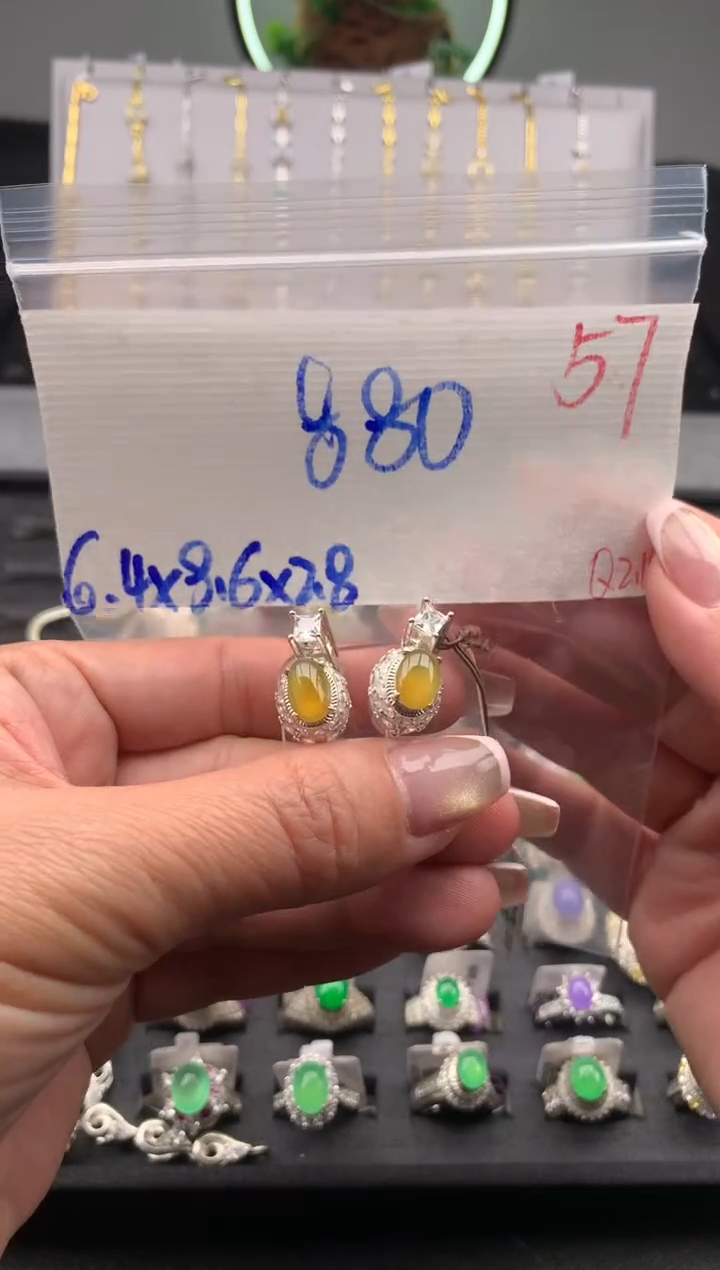 【闪购商品】定制翡翠未镶嵌毛货需精细抛光拍一发一