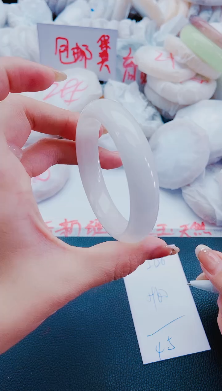 未镶嵌手镯石英质玉L126-59-60