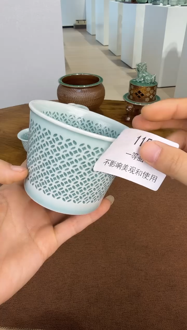 青瓷手工茶器包邮不带礼盒