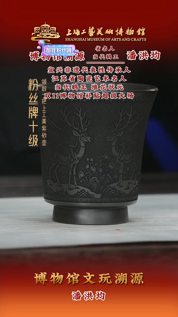茶壶紫砂紫砂茶壶3