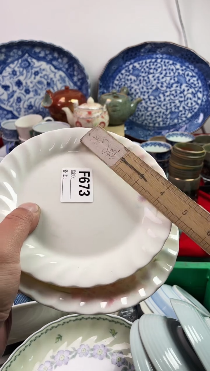 瓷片上**水77777777777 F673