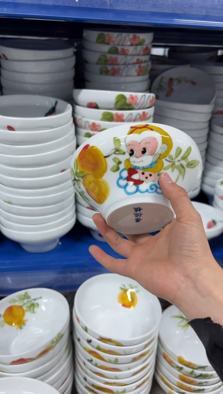 景德镇手绘釉中彩（食品级）葫芦碗