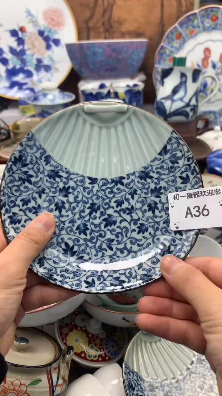 【闪购商品】瓷片点关注，新货到库，本场全是福利