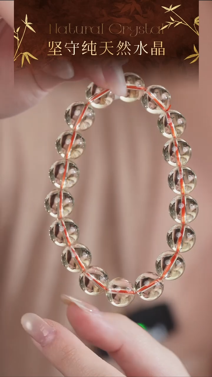 未镶嵌手串水晶高品纯天然黄水晶手串11mm