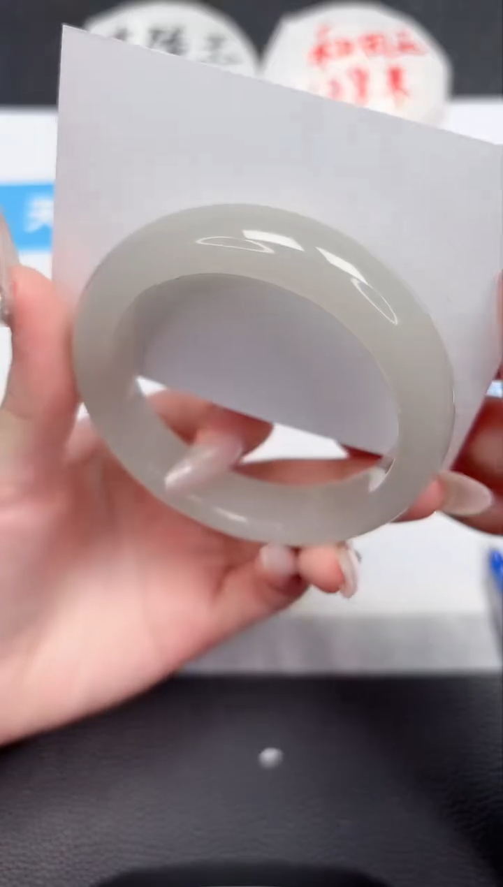 【闪购商品】石英质玉手镯未镶嵌497-57.6