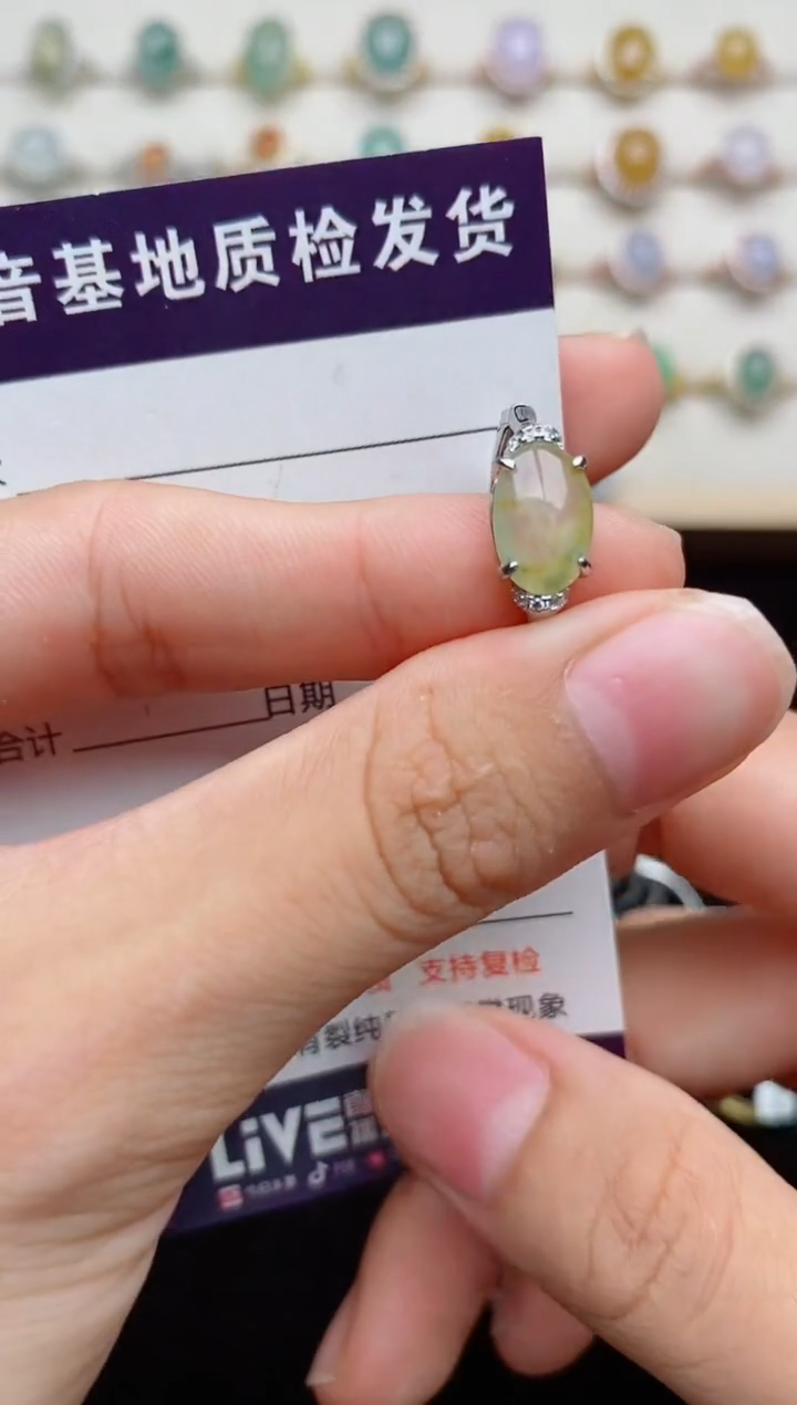 银S925镶嵌戒指翡翠....