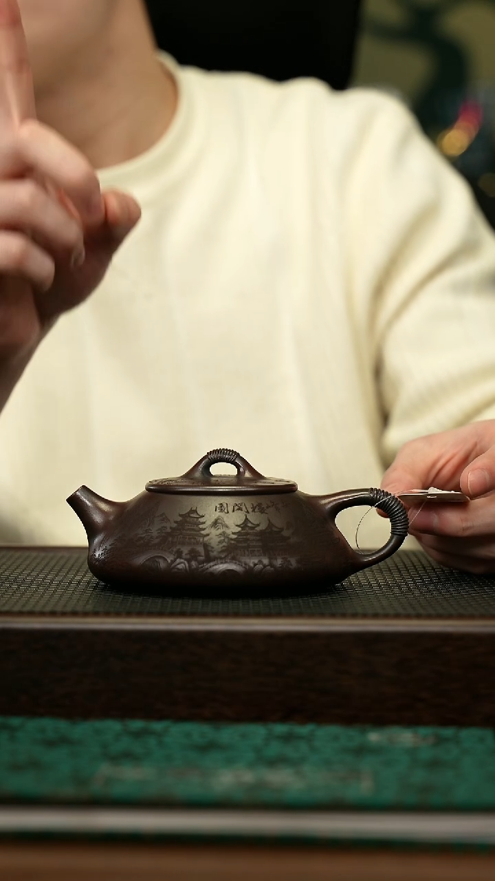 【闪购商品】紫砂茶壶宜兴原矿 手工 紫砂壶容量280CC