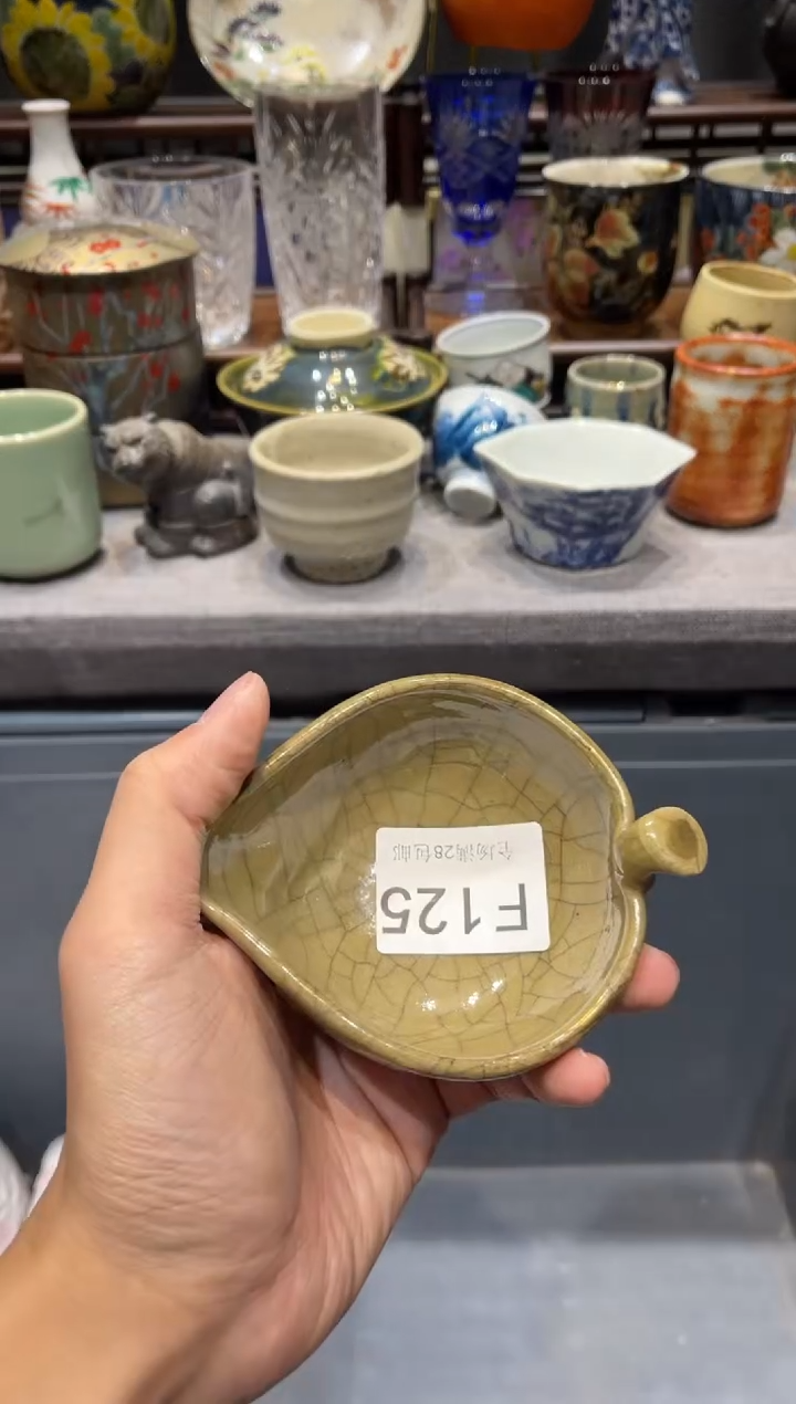 瓷片文**人闪购商品专用链接