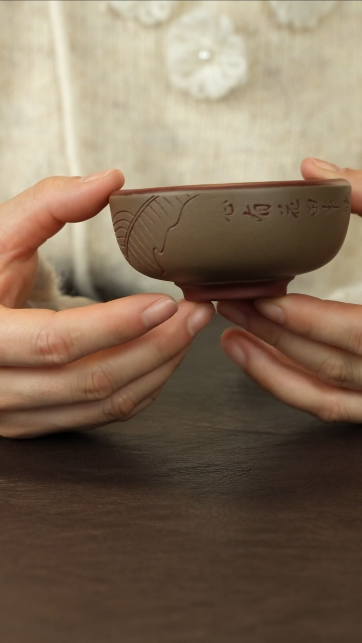 【闪购商品】紫砂茶杯直播福利吴春艳芭蕉杯