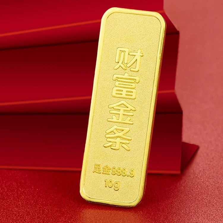 足金9999-金条-投资财富金条真金足金1克2克5克10克50克