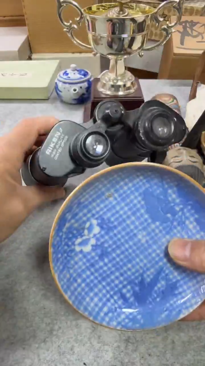 其它瓷中古艺术工艺美术品