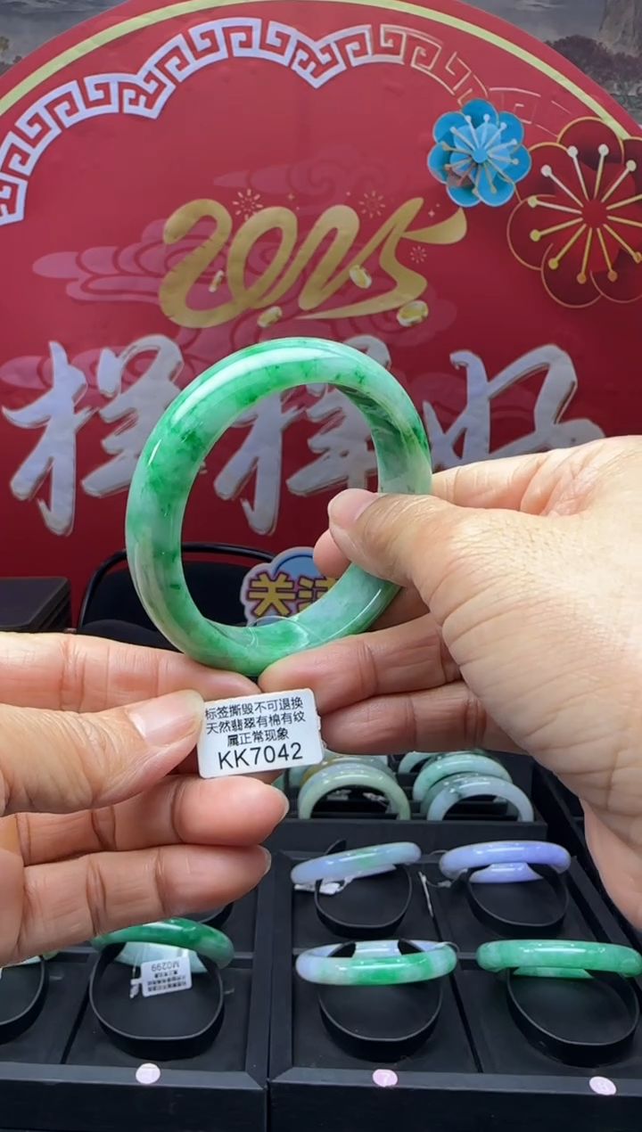 【闪购商品】翡翠手镯未镶嵌正圈58 KK7042退货扣一百