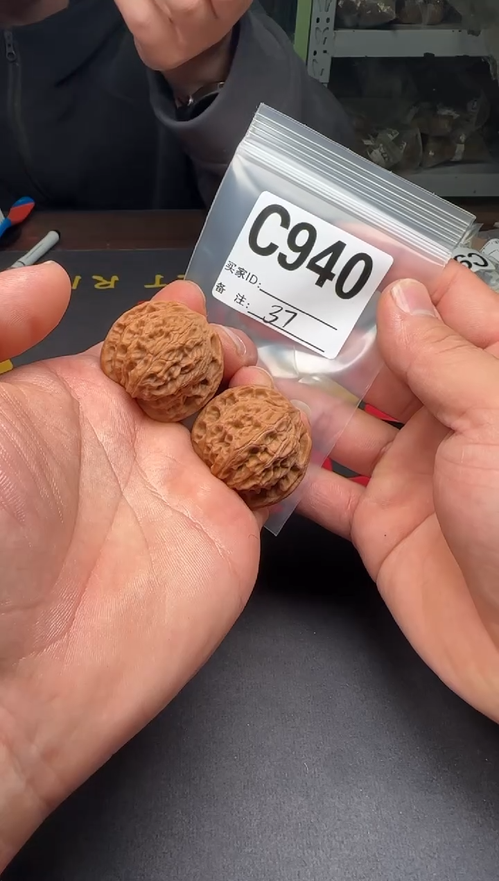 吊坠文玩核桃37平顶C940