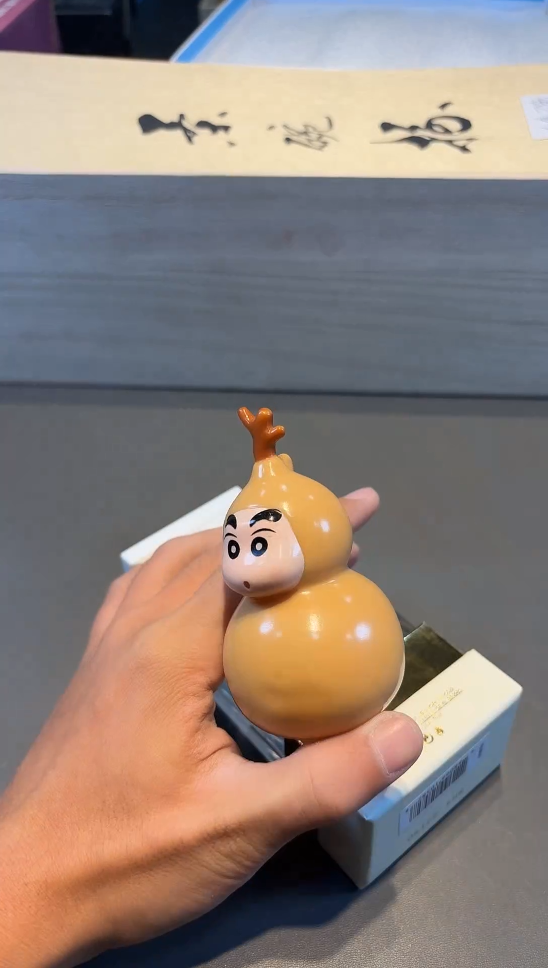 【闪购商品】白麝香好物名品购物好物名品购物