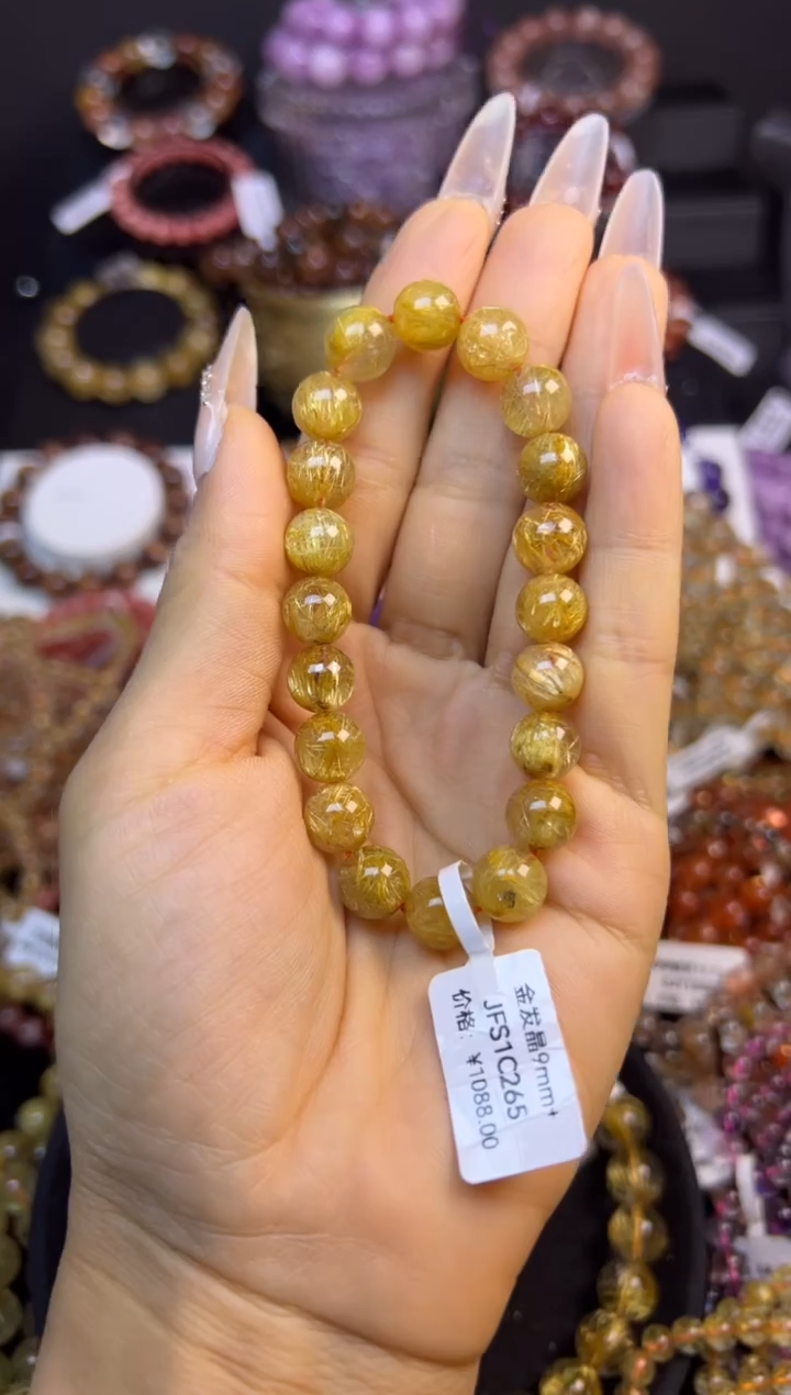 未镶嵌手串水晶金发晶9.8mm