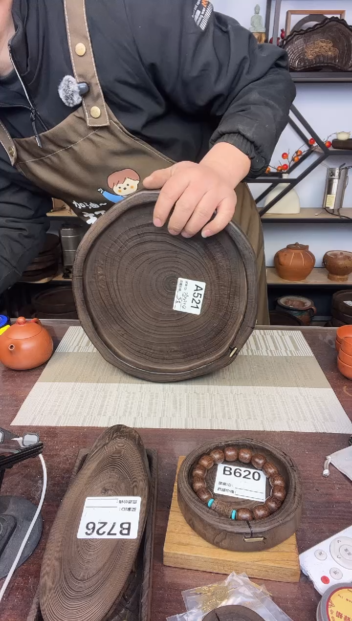 29*27银杏木  521  微瑕福利