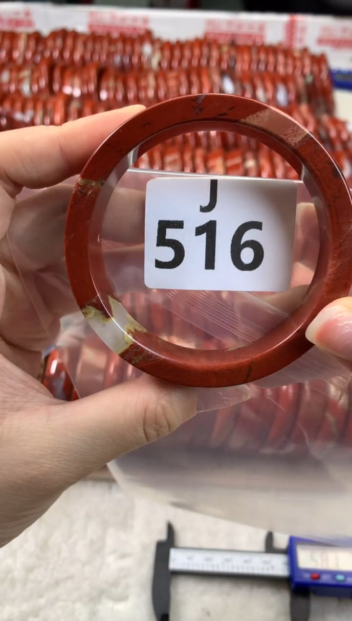 【闪购商品】碧石红碧石手镯J未镶嵌516-58