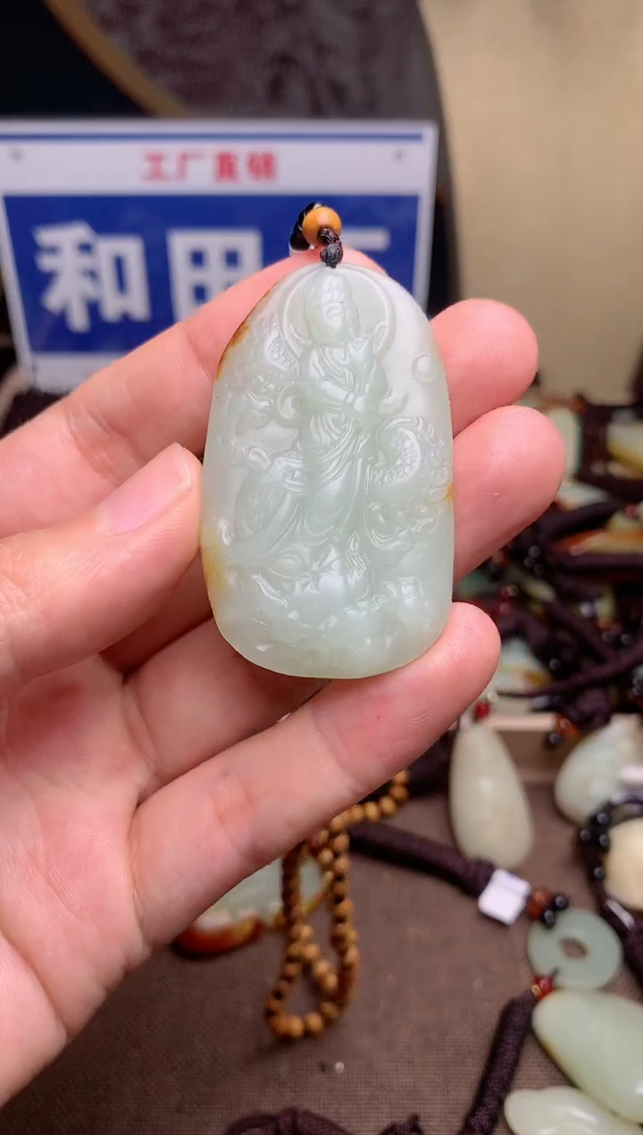 【闪购商品】和田玉颈饰未镶嵌1