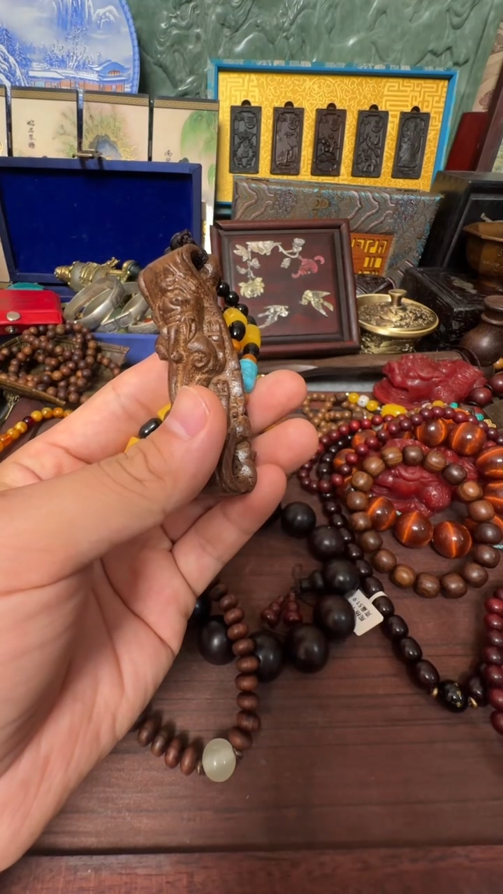 木...............如意