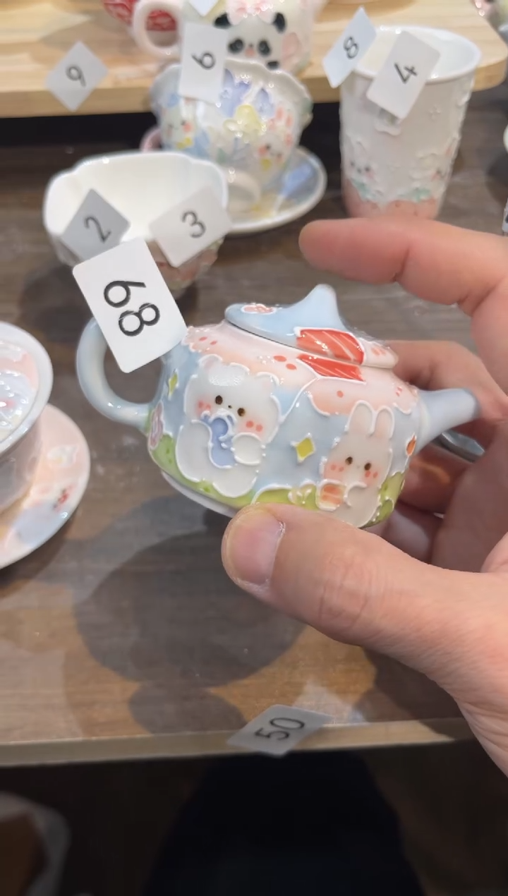 【闪购商品】68号号号号号号号号号