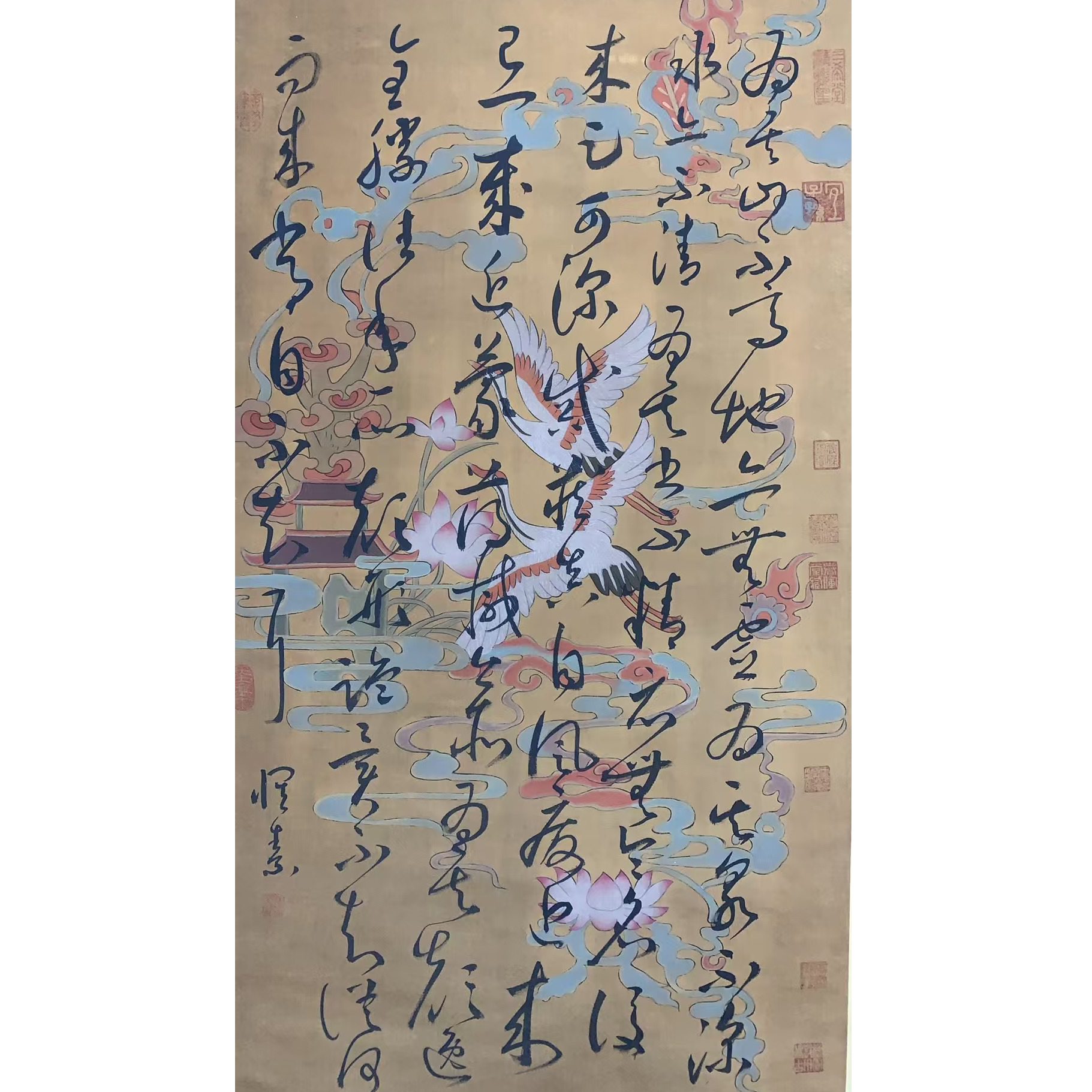 怀老款 书法立轴 90 45 3.6平尺