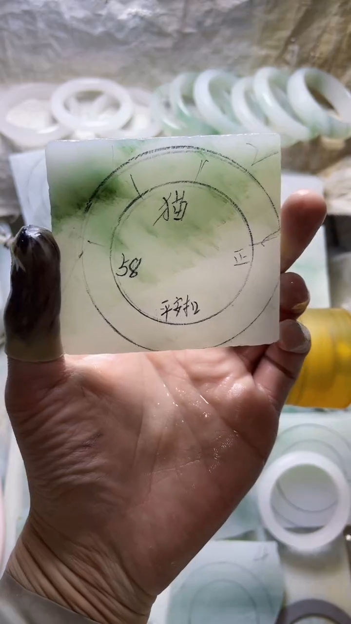 【闪购商品】定制石英质玉（天山翠）定制款58