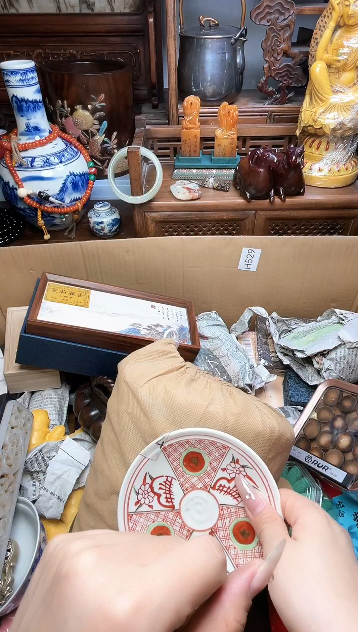 瓷片瓷器瓷器瓷器瓷器瓷器瓷器