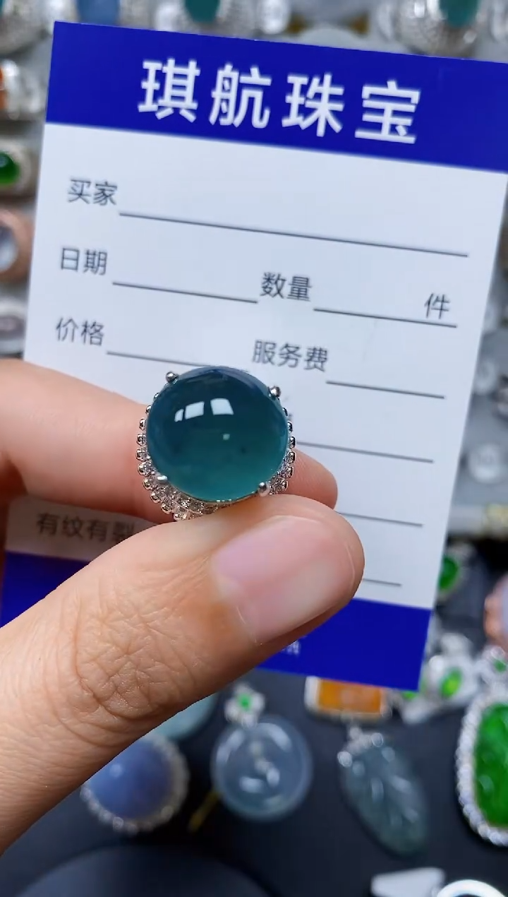 【闪购商品】翡翠戒指未镶嵌00000215