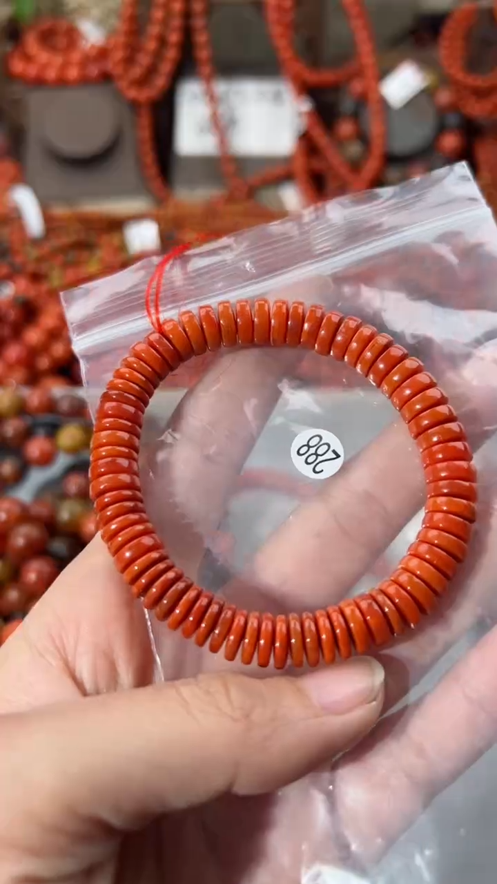 【闪购商品】南红玛瑙手串未镶嵌8+