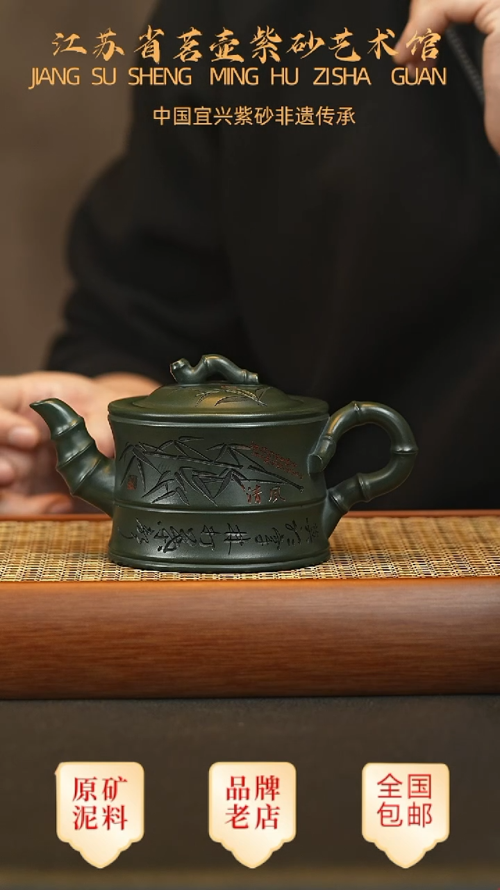 茶壶紫砂宜兴茗壶正品高端紫砂壶