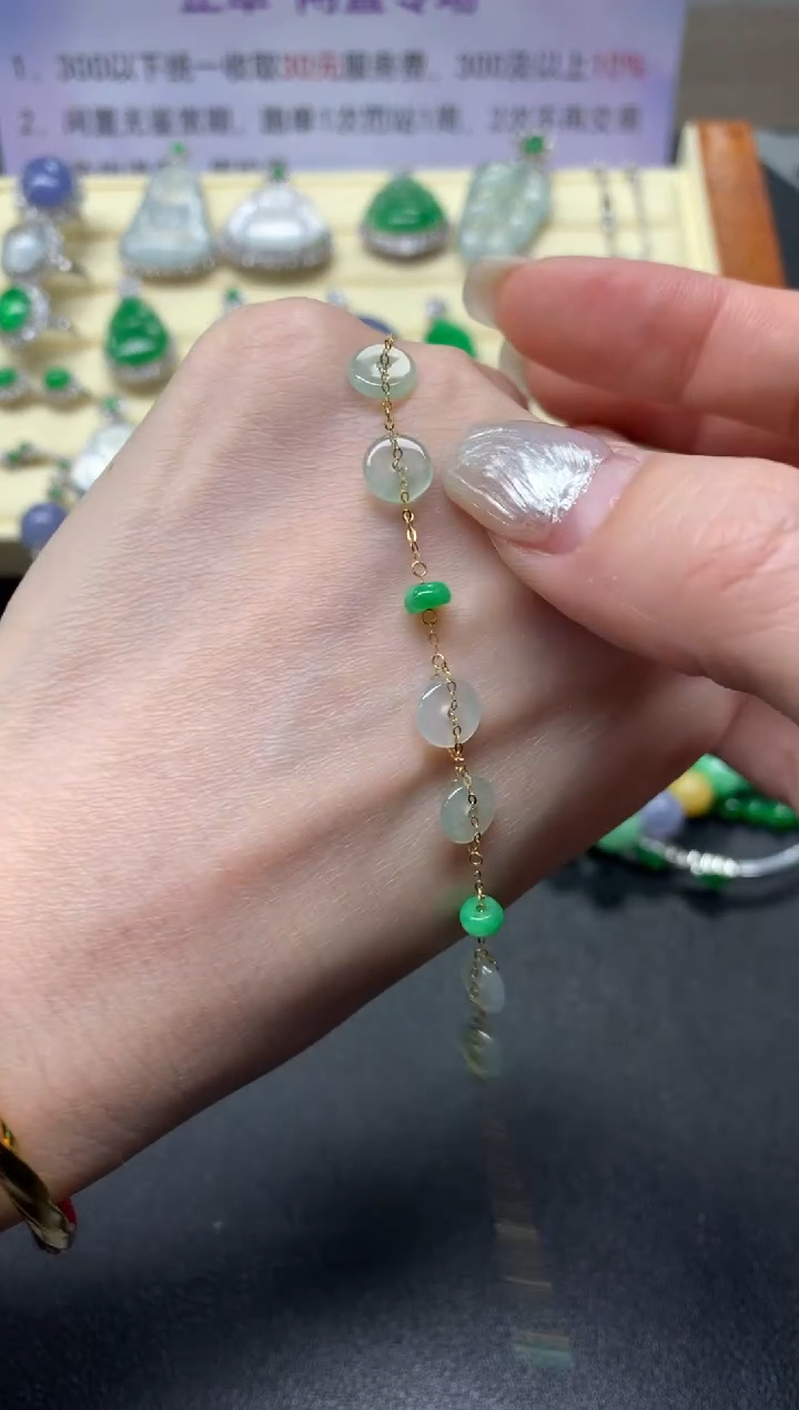 【闪购商品】翡翠手链18K金镶嵌多样性发其一|530+53
