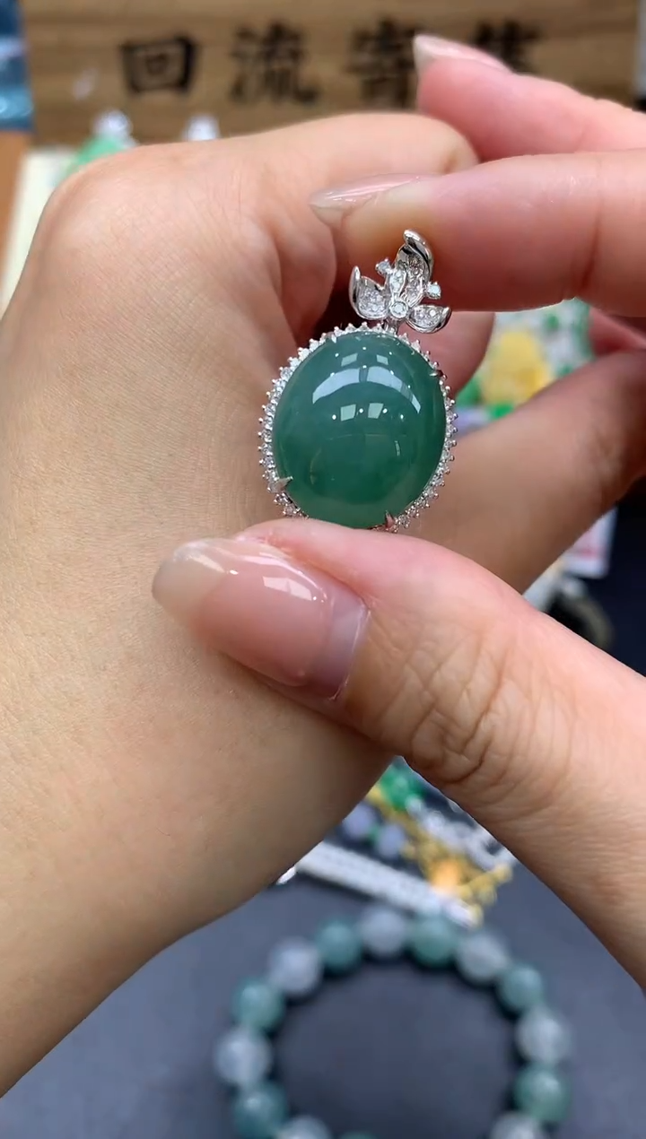 【闪购商品】翡翠颈饰18K金镶嵌347-中国好珍宝