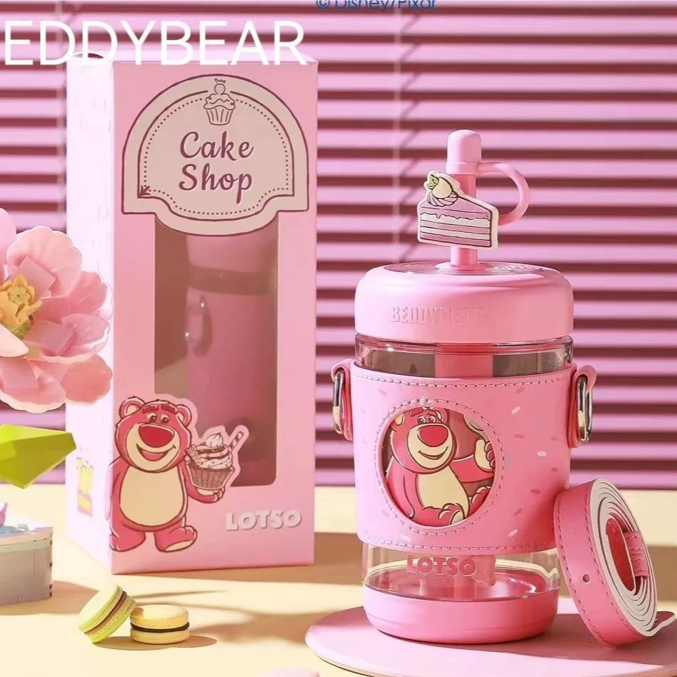 【BJ开头】杯具熊夏季杯捡漏家用水杯便携可爱车载户外高质量