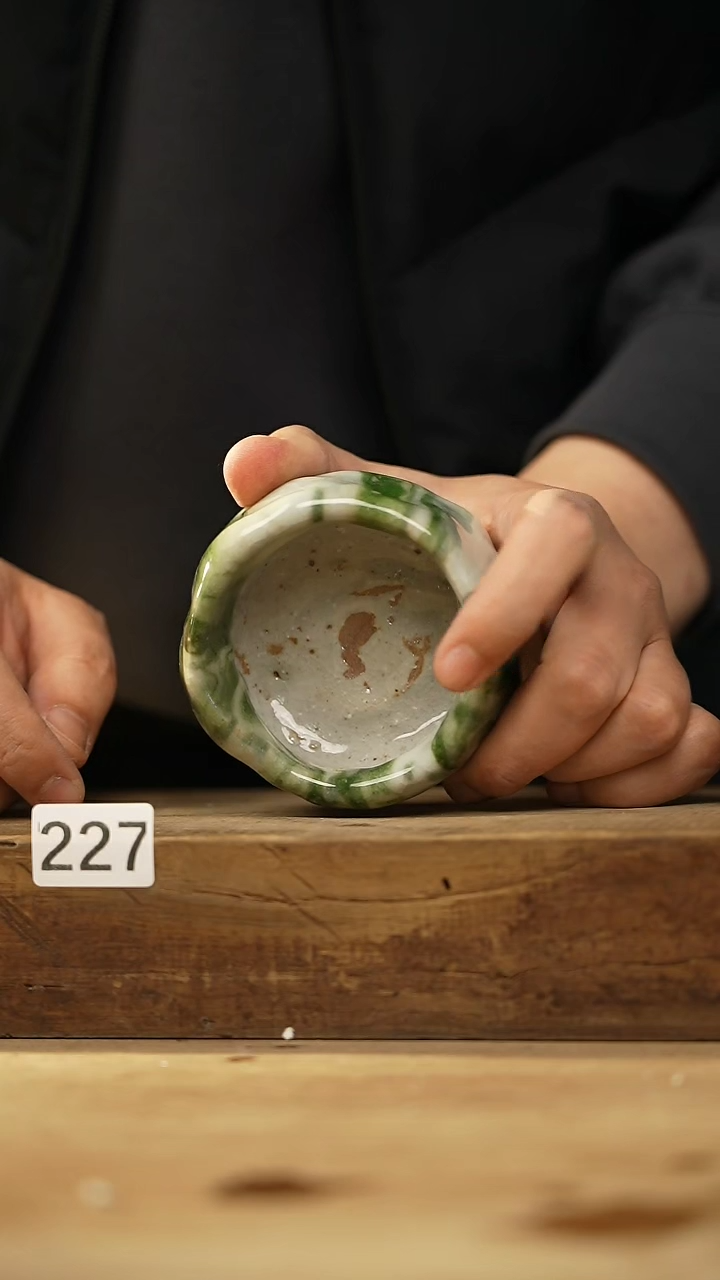 【闪购商品】瓷片福利！设计师款 志野杯