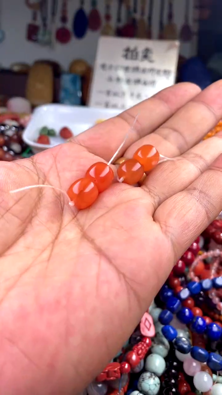 【闪购商品】南红玛瑙.未镶嵌卡(多样性发货只发一件)137372