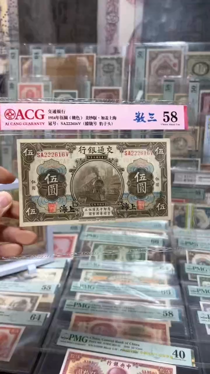 【闪购商品】纸小马直播间包邮福利！！！