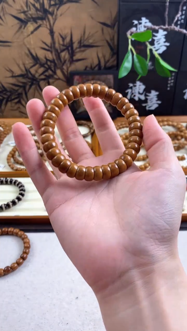 紫金鼠手串1.1金饭碗手串