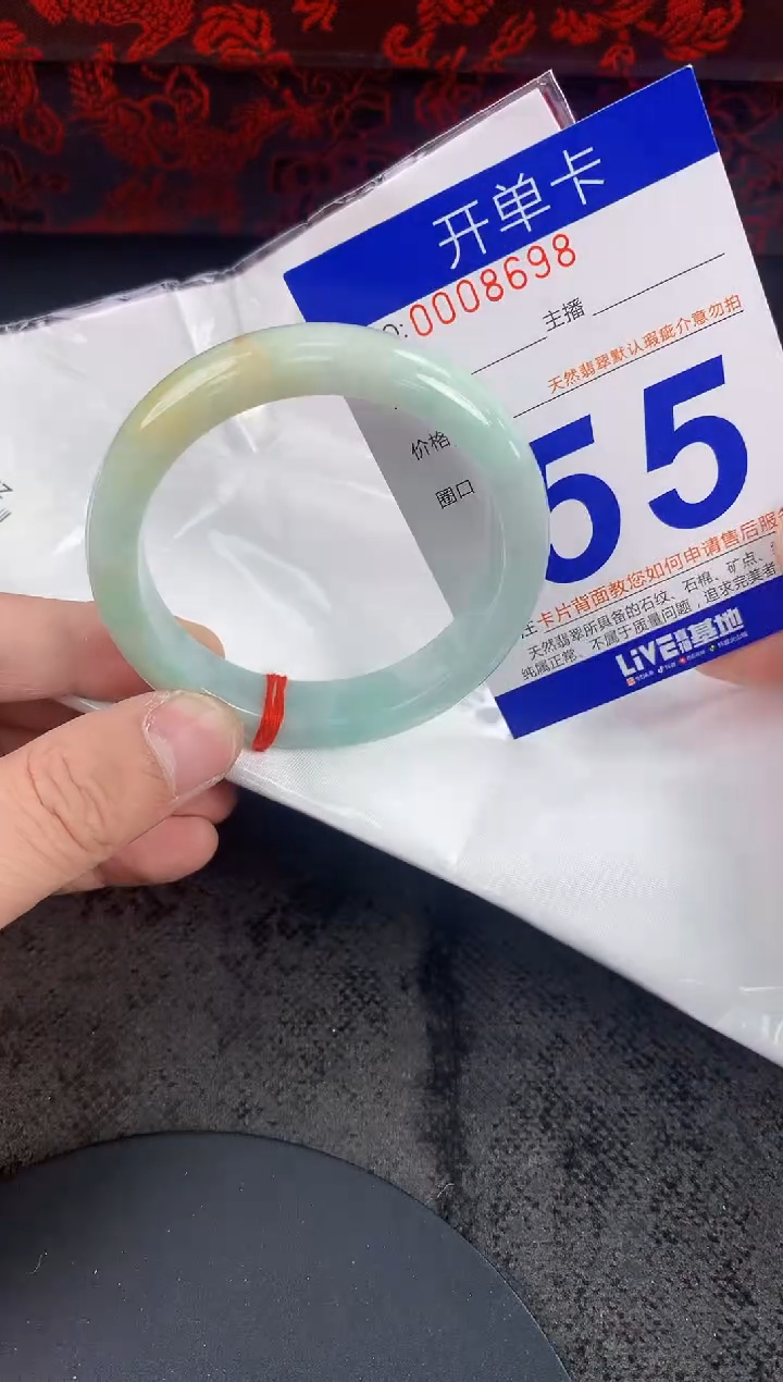 未镶嵌手镯翡翠AAAAAAAAAAAA