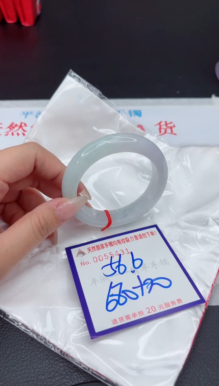 【闪购商品】翡翠手镯未镶嵌111111111111111