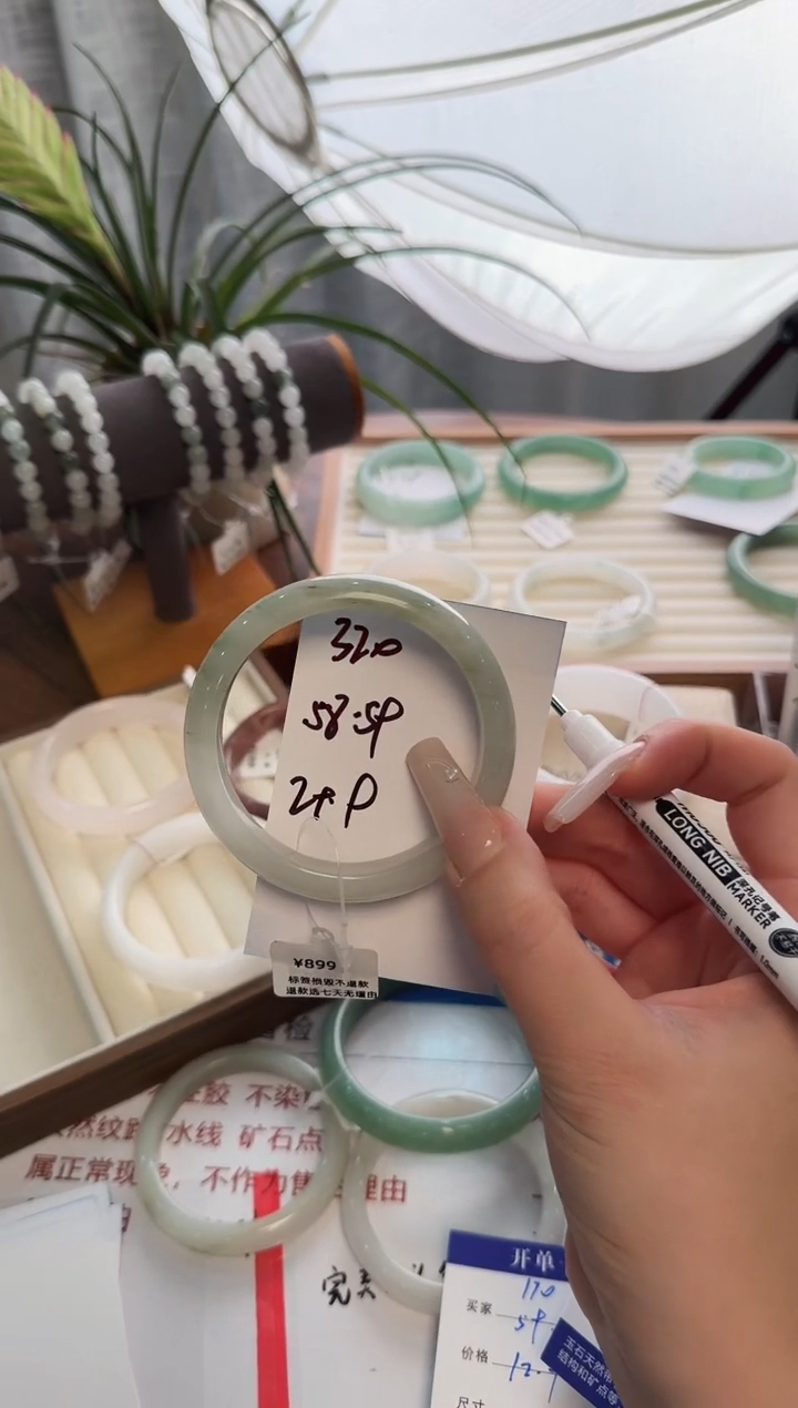 未镶嵌手镯石英质玉320/58/59