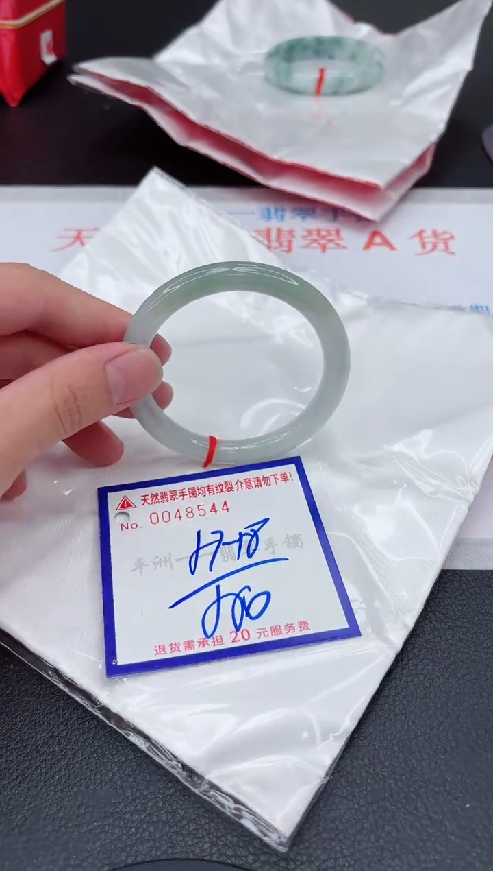 翡翠手镯未镶嵌11111111