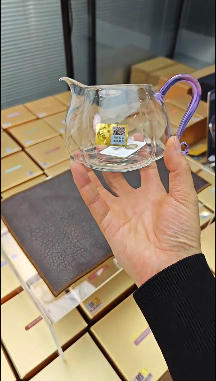 【闪购商品】禾器玺悦茶海浅紫色金标