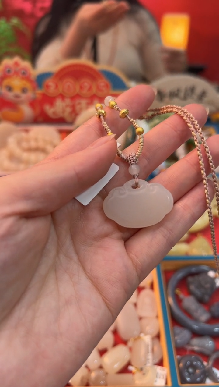 【闪购商品】和田玉吊坠未镶嵌藕粉柔光古风如意锁