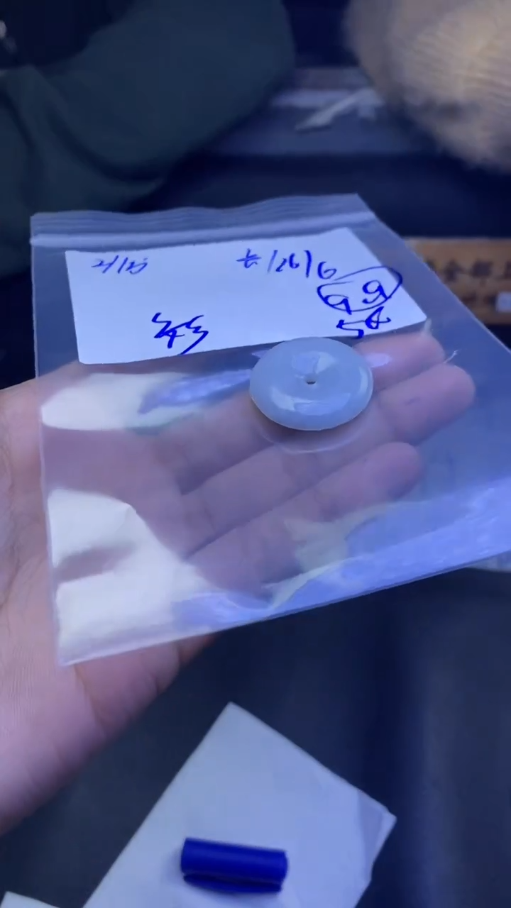 【闪购商品】定制翡翠未镶嵌平安扣福利