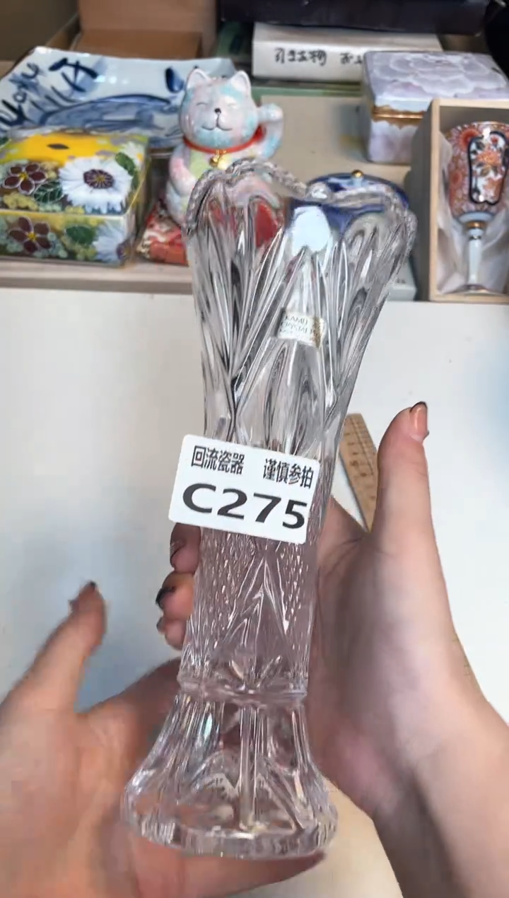 【闪购商品】闪购闪购闪购闪购