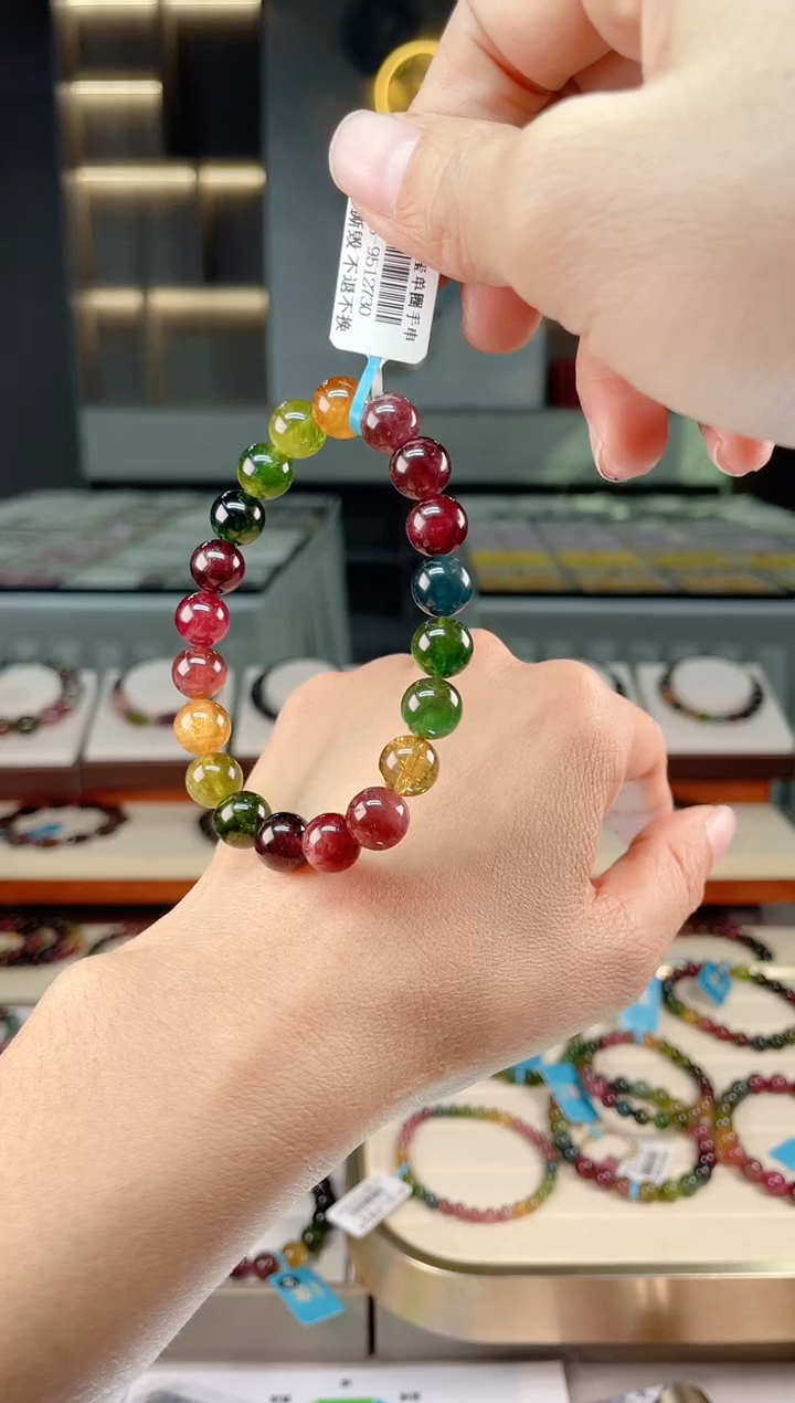 【闪购商品】碧玺单圈手串未镶嵌（多样性发一条）Q