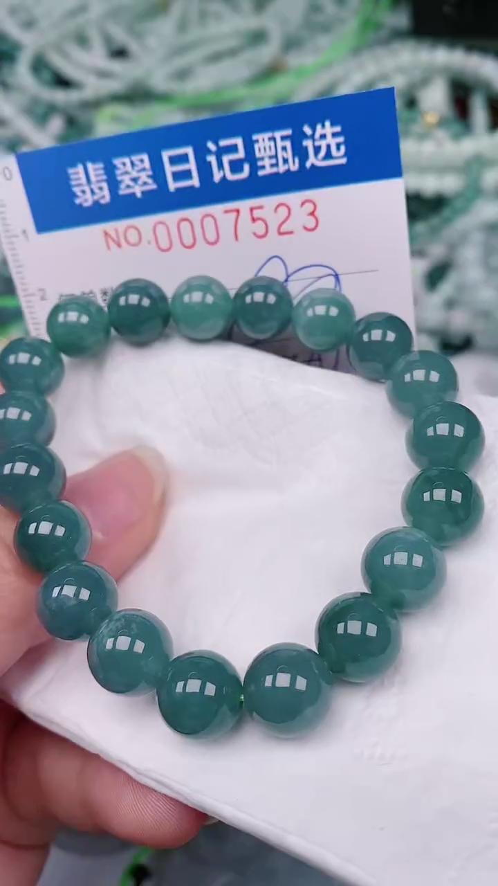 【闪购商品】翡翠颈饰未镶嵌00007523