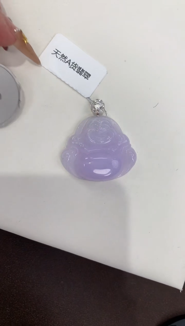 颈饰18K金镶嵌翡翠天然缅甸a货翡翠