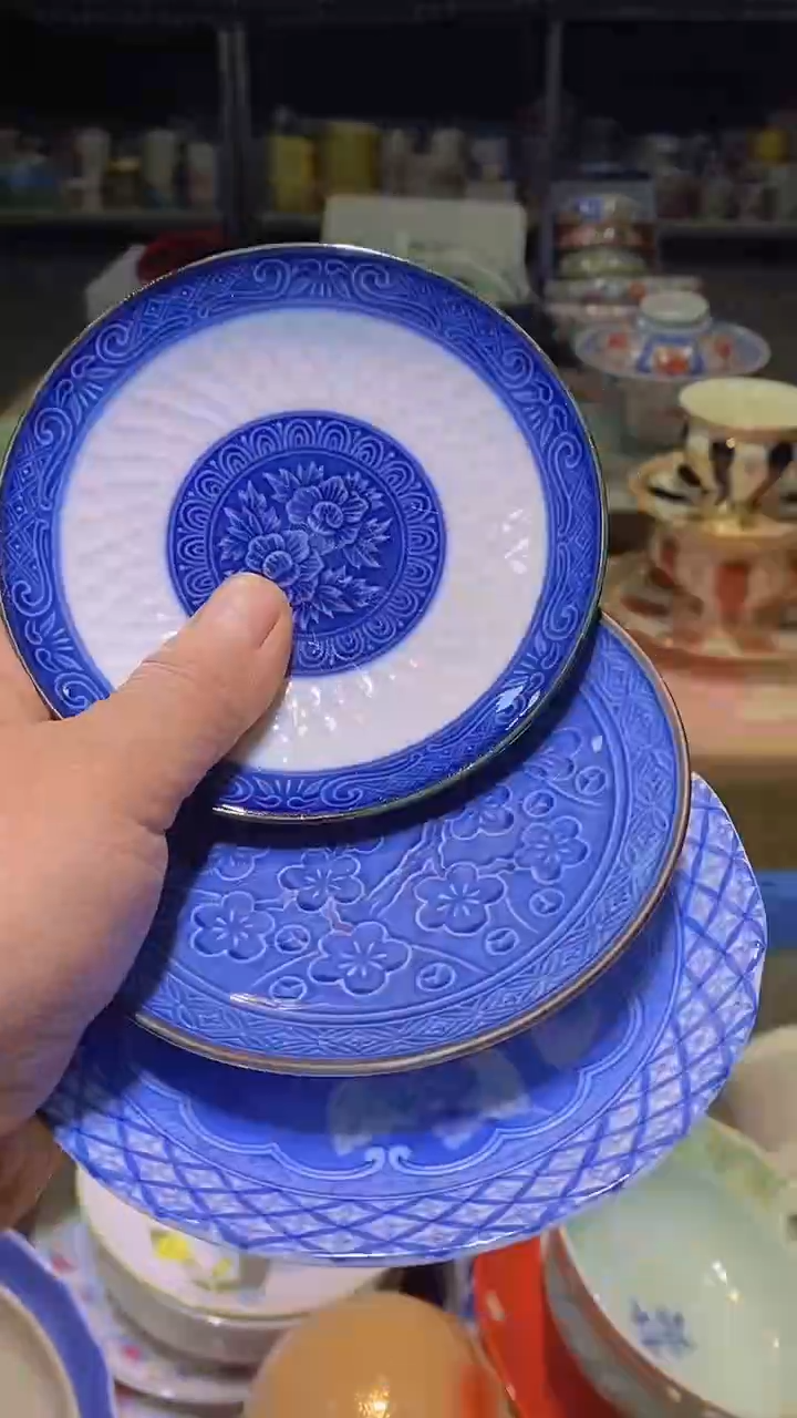 【闪购商品】碟111111111111111